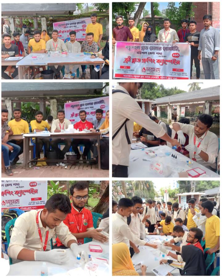 received_838414937787170